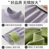 Приятный телу демисезонный утепленный лонгслив, футболка, термобелье, высокий воротник, 2023