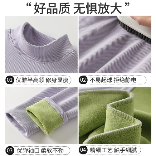 Приятный телу демисезонный утепленный лонгслив, футболка, термобелье, высокий воротник, 2023