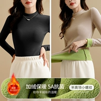 Черный, хаки