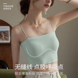 Шелковая майка топ, летний тонкий топ с чашечками, белое защитное белье, топ без лямок, красивая спина