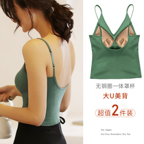 Cotton small camisole womens suit with chest pad cup cover one-piece outer wear v-neck u-shaped beauty back black base