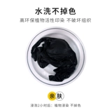 Бархатное удерживающее тепло флисовое приятное телу нижнее белье, термобелье, высокий воротник