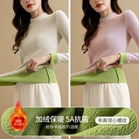 Абрикосовый, розовый