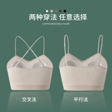 Бюстгальтер без косточек, бюстгалтер, топ с чашечками, защитное белье, майка пуш-ап, красивая спина