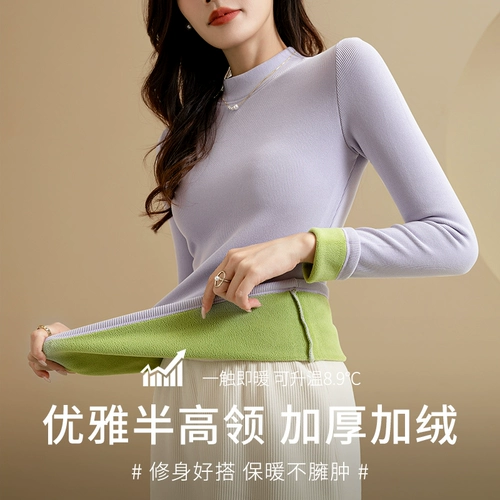 Приятный телу демисезонный утепленный лонгслив, футболка, термобелье, высокий воротник, 2023