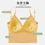 Майка топ, белый топ с чашечками, черное нижнее белье, красивая спина, популярно в интернете