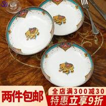 Deep dish ceramic plate dish bowl household 2021 new creative plate depth disk depth disk ceramic ceramic plate