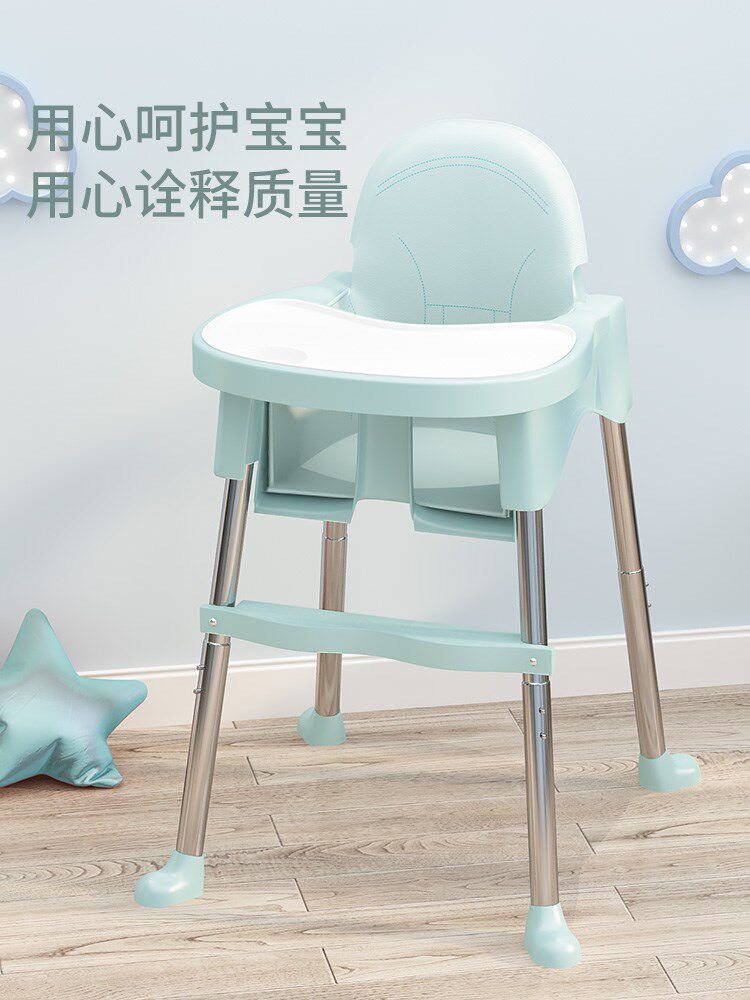 Baby dining chair 1 3 year old multi - functional baby car baby dining car to eat chair children uplifted chair Northern Europe learning to sit
