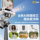Aochuan AI face tracking selfie stick полностью автоматический контроль ptz-камеры мобильного телефона с поворотом на 360 градусов, ручной стабилизатор для съемки, защита от встряхивания, 2025 новый портативный штатив для путешествий m2pro mini 1