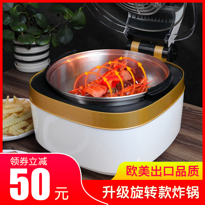 air fryer air fryer for home large capacity visible electric fryer new special price rotary machine