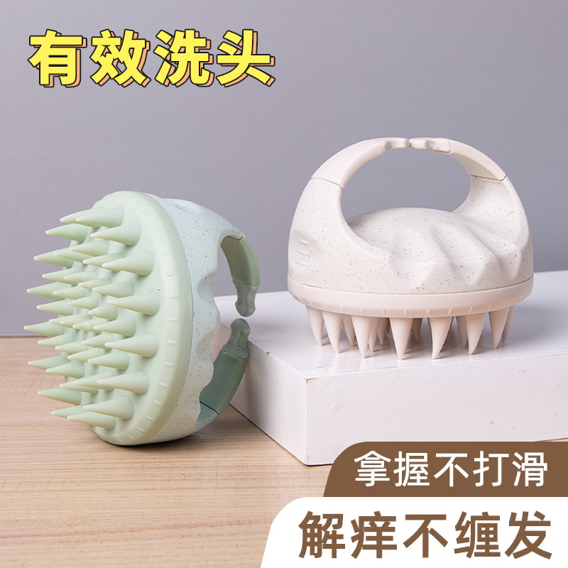 シャンプーコームマッサージブラシ多機能頭皮SPA洗浄コームシャンプーウェットとドライデュアルユースシリコンシャンプーアーティファクト大人