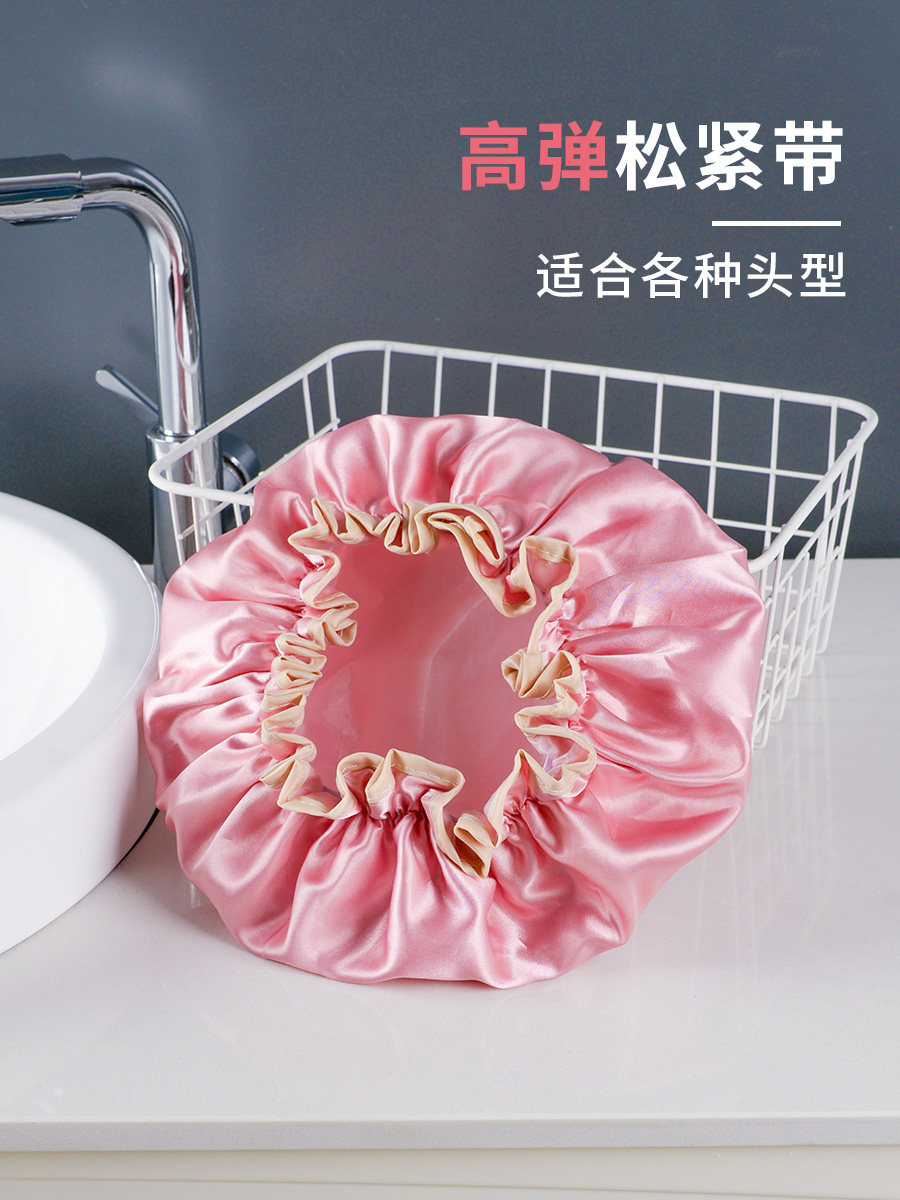 Doublelayer waterproof shower cap female adult bathing hair cover