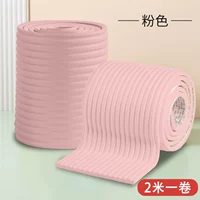 Розовый, 20см, 1см