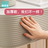 Детская экологичная лента, противоударный бортик с лестницей, защита от столкновений