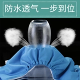 Пеленка, дышащие мягкие штаны, водонепроницаемое нижнее белье, можно стирать