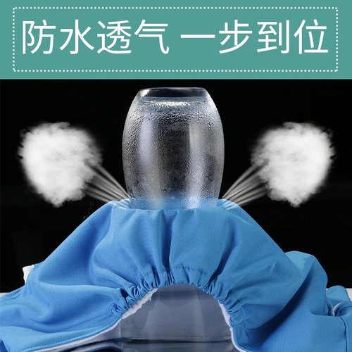 Пеленка, дышащие мягкие штаны, водонепроницаемое нижнее белье, можно стирать