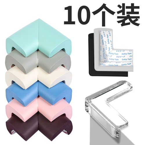 Накладки на углы, лента для кровати, увеличенная толщина, защита от столкновений