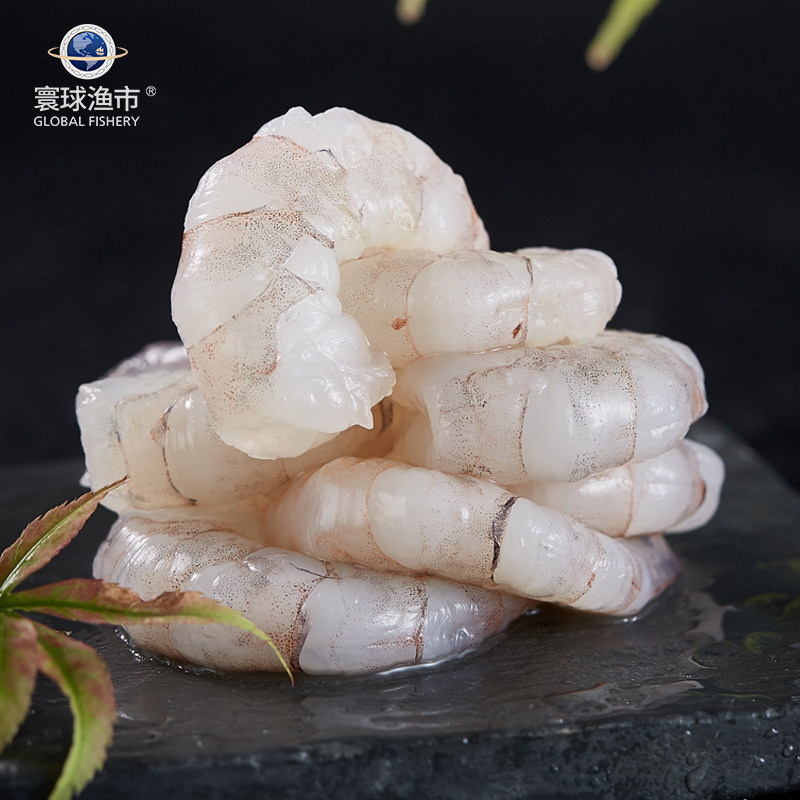 寰球渔市 越南进口 南美青虾仁新鲜冻虾仁 450g*4袋 多重优惠￥89包邮（拍4件）