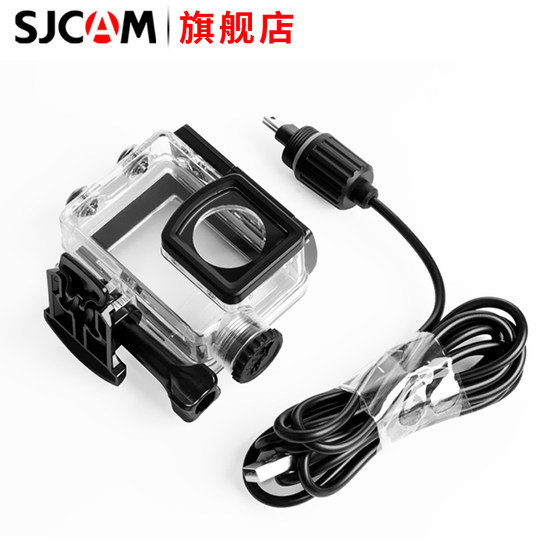 SJCAM Speedy Action Camera SJ6 Special Motorcycle Waterproof Case