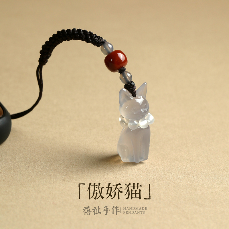 Natural Gray Agate Phone Lanyard with Carved Tsundere Cat, Phone Strap, Pendant, Car Hanging Accessory, Creative Gift Natural Gray Agate Phone Lanyard with Carved Tsundere Cat, Phone Strap, Pendant, Car Hanging Accessory, Creative Gift