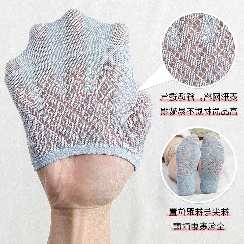 Chan Rate Socks Children's Invisible Socks Jacket Summer Thin socks Short Sox Shallow Socks Shallow air conditioning hole Sox Japanese silicone Anti Slip Invisible in