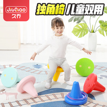 Childrens Unicorn Chair Vestibular Balance Toy Solo Stool Teaching Aids Sensory System Training Equipment Home Kindergarten Unicorn Chair