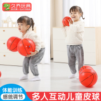 Kindergarten special Basketball mini inflatable ball children one year old patting ball elastic minimum baby toy