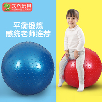 Sentimental training equipment home dragon ball childrens sports vestibular imbalance balance early education yoga massage ball toys