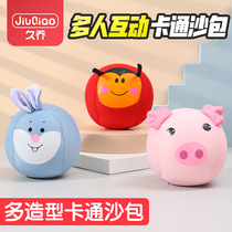 Small Sand Bag Children Lost Sandbag Kindergarten Elementary School Kids Toys Handmade Canvas Cartoon With Rope Grip Throw Sandbag Bag