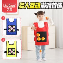 Child Sticky Jersey Kindergarten Evasive Vests Throw Target Sensation Systems Training Equipment Parenting Outdoor Games Teaching Toys
