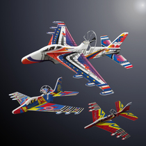  Electric foam hand-thrown charging assembly rotating outdoor model aircraft childrens small gliding power toy aircraft model