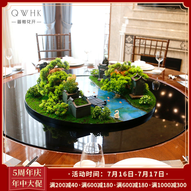High-end high-end new Chinese style hotel big round table middle turntable emulated flower table flower pendulum with fake flower decoration
