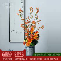 New Chinese zen simulation flower ornaments high-end dining table tea table Floral decoration decorative silk flowers Indoor living room fake flowers