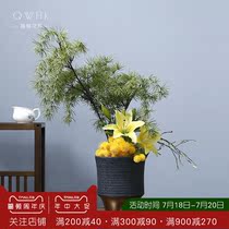 New Chinese fake flower Simulation flower Living room dining table Silk flower Pastoral Japanese-style study High-end entrance decoration decorative flower