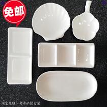 Plate home 2021 new creative set Japanese-style ceramic dish plate color plate Chinese painting white porcelain plate