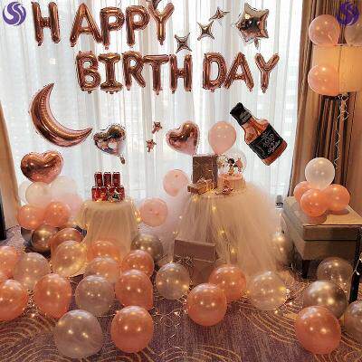 Hotel Box Birthday Decoration Decoration Decoration Supplies Proposal Party Balloon Scene Party Props Background