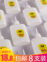 3 seconds glue 502 rubber bottle three seconds Wang strong rubber wood furniture advertising spray cloth special rubber 8