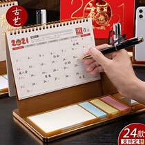2021 wooden pen holder multifunctional desk calendar frame custom customized creative office desktop ox year big calendar pendulum