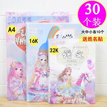 30 cute girl cartoon book cover book cover transparent plastic waterproof self-adhesive primary school student textbook protective cover