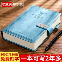 a5 thickened work notebook high-end business office notebook soft leather diary College student hand account book