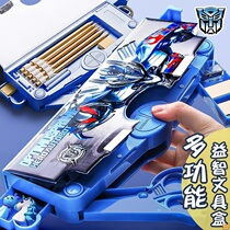 Transformers stationery box multifunctional primary school children kindergarten boy boy pen box boy boy pencil bag