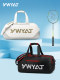Ywyat Series Single-Shoulder Portable Multi-Functional Badminton and Tennis Bag, Unisex, Fashionable, Large-Capacity Sports Bag