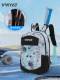 Ywyat Badminton Bag Backpack with Independent Shoe Compartment, Professional Badminton Racket Bag for Men and Women, Korean Version, Large Capacity