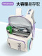 Ywyat Weiyatuo New Badminton Bag for Men and Women, Multi-Pack, Dazzling Sports Backpack, Tennis Bag, School Bag