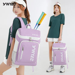 2026 New Badminton Bag Backpack Trendy 3-Pack Sports Bag Adult Tennis Bag 7Th Anniversary Commemorative Bag