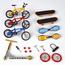 Finger Skateboard Creative Emulation Mini Alloy Bike Model Toys Professional Cycling Scooter Vitality Board