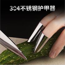 Cut Vegetable Theorizer Hand-Protector Anti-Chitchers Kitchen Cut Meat Stainless Steel Fingertips Multifunction Protection Hand Fingertips