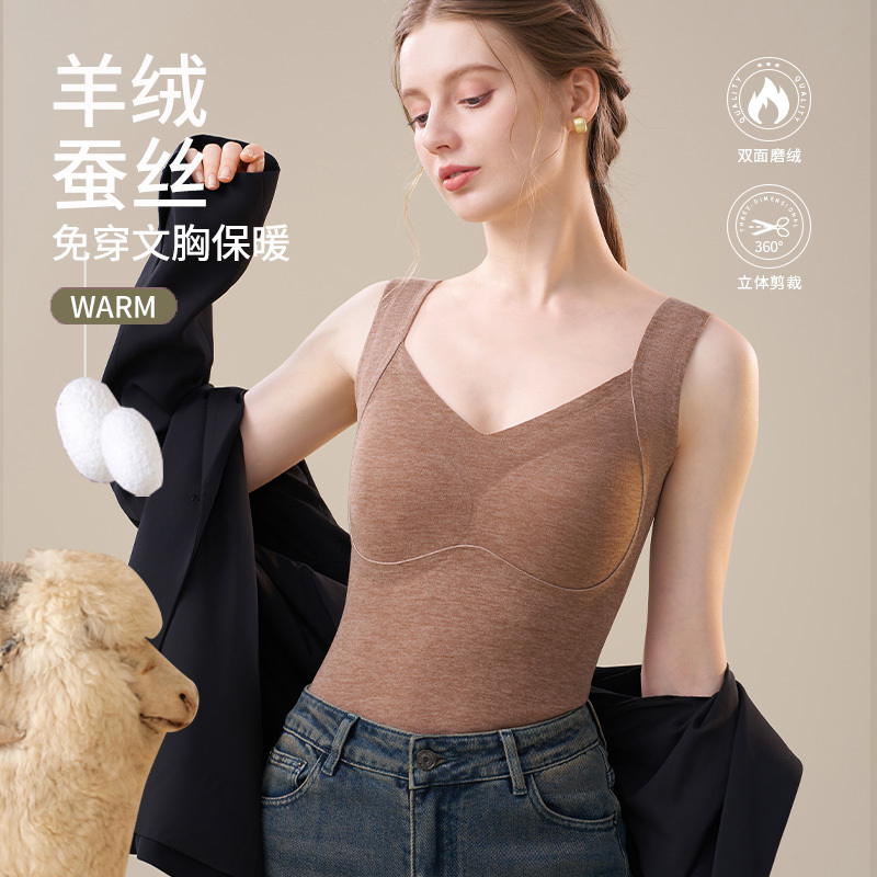 Thermal Vest for Women with Chest Pads, Thickened, No Need to Wear a Bra, Cashmere Silk Underwear, Base Layer Top for Autumn and Winter
