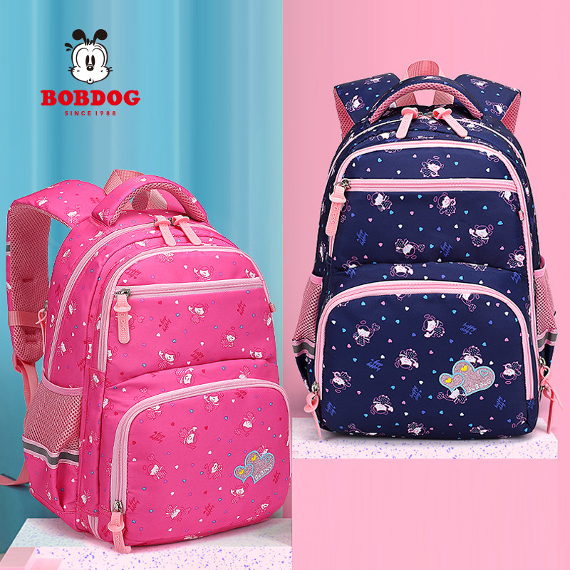 Babu bean children's school bags Primary school children 6-12-year-old girl 1-3-6 Grade Princess Double Shoulder Bag