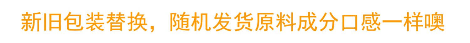 皇氏黄桃燕麦爆浆酸奶6杯